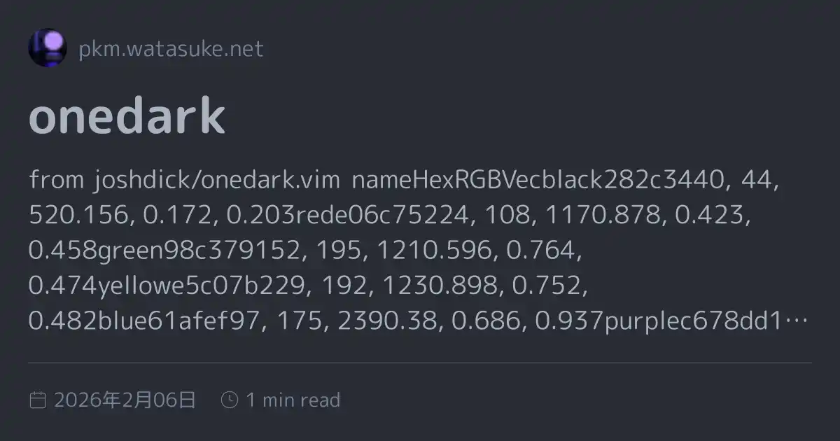 onedark